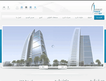 Tablet Screenshot of etihad-alkhaledia.com